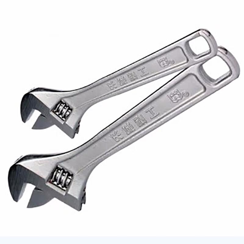 Greatwall Precision Industrial Adjustable Wrench 12 inch