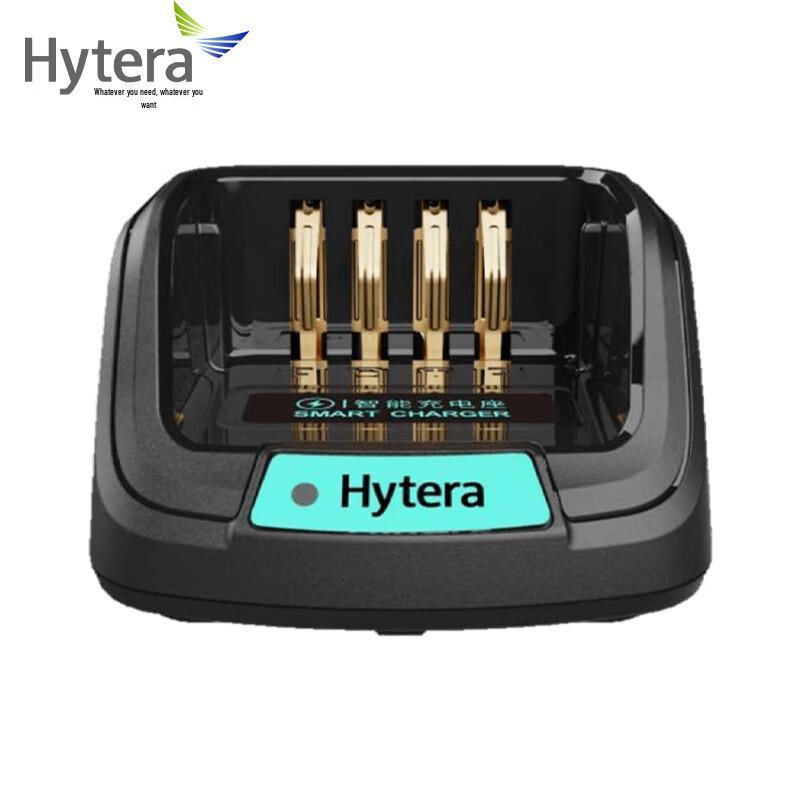 

Hytera CH10L30 Charger Base for HP Series Walkie-Talkies (CN version)