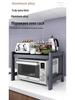 Adjustable Aluminum Kitchen Storage Rack for Condiments, Knives, and Microwave Oven