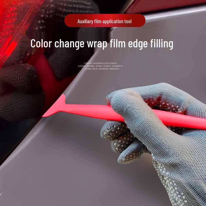 Invisible Car Wrap Kit: Color Change Film Tools, Gap Sealing Strip, Knife, Grout Edge Scraper, Film Application, Gap Treatment - 5-Piece Set