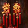 With Tassel New Year Wall Decoration Large Spring Festival Lucky Pendant  Celebration