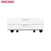 Ricoh PB3300 Double-Layer Paper Tray