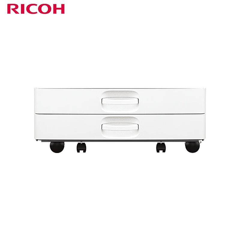 

Ricoh PB3300 Double-Layer Paper Tray