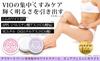 Pure Feminine White Set Ylang Cream Delicate Zone Soap Cream Moisturizing Odor (Ylang & Soap)