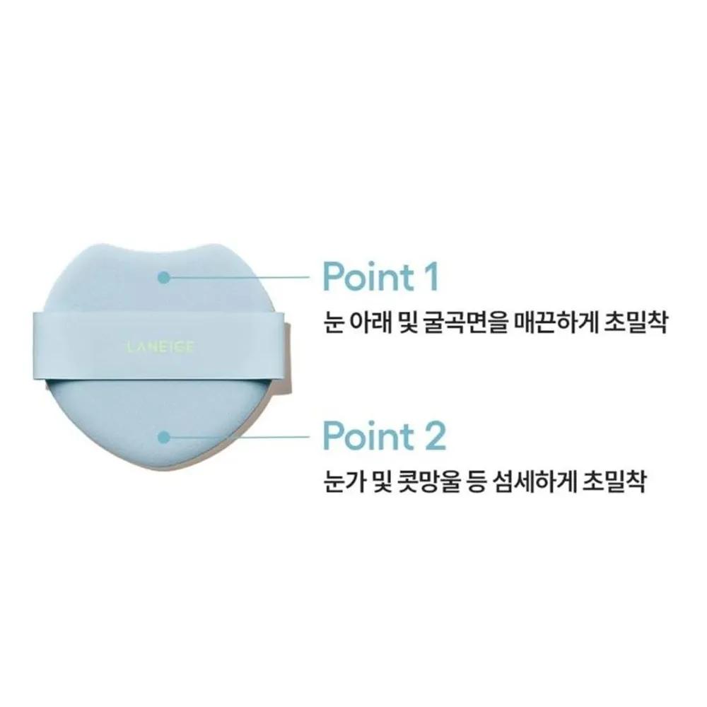 LANEIGE Neo Cushion Mui Dual Tip Heart Puff Neo Cushion