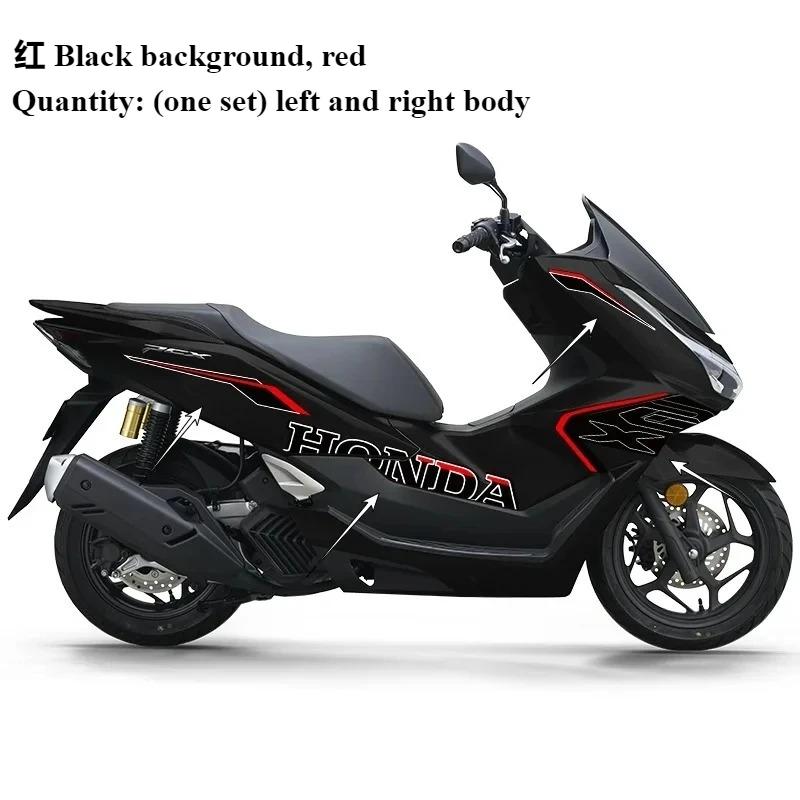 Honda Sticker 25 PCX160 Body Decal Waterproof Decorative Version Modified Motorcycle Parts