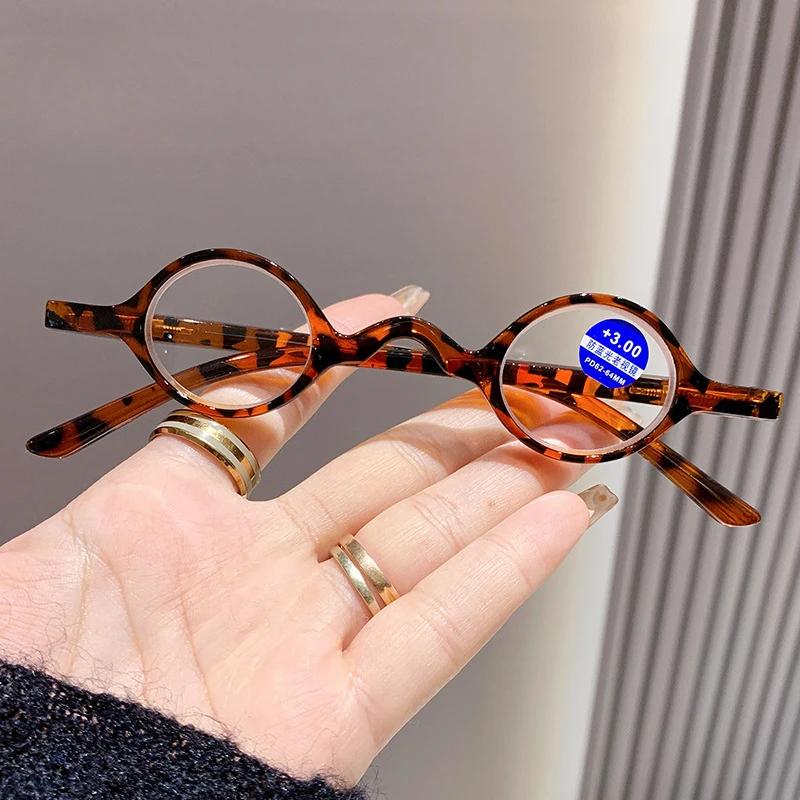Fashion Women's Reading Glasses Trendy Unisex High Difinition Far Sighted Eyewear Vintage Small Frame Presbyopia Prescriptions