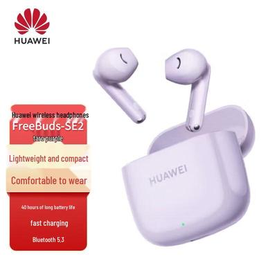 Huawei FreeBuds SE 2 Bluetooth Earphones