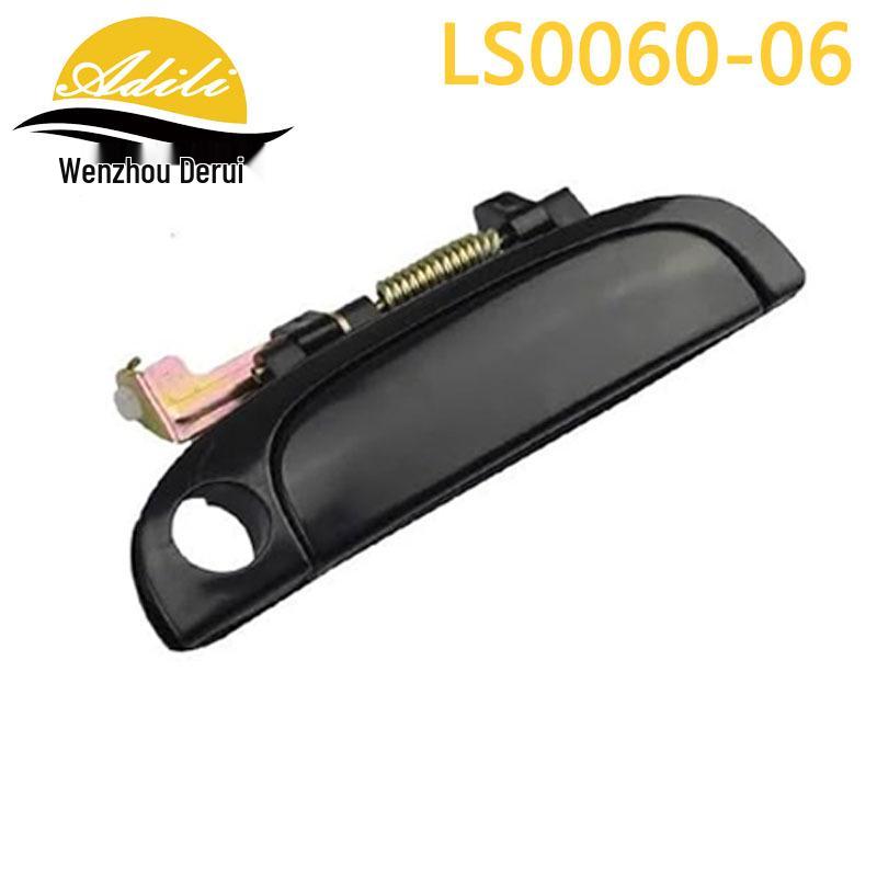 

06RIO Black Outer Door Handle Set (Part Numbers: 82650-1G000, 82660-1G000, 83650-1G000, 83660-1G000)