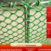 Foldable Chicken and Duck Fence for Coop and Vaccination
