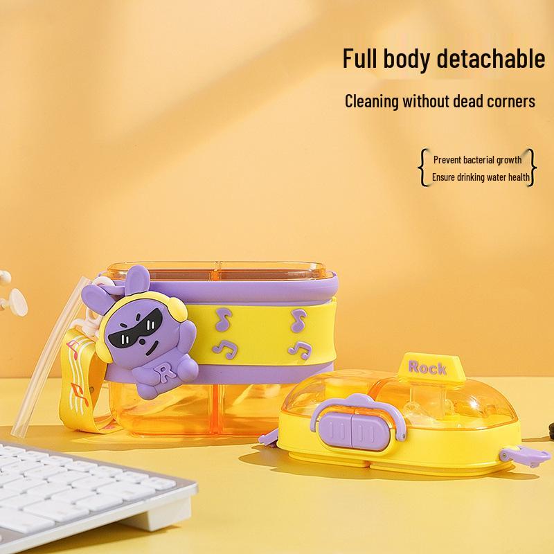 Summer Rock Rabbit Double Compartment Kids' Straw Cup - Large Capacity, Cute Cartoon Design