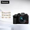 Panasonic Lumix GH6L 4K Mirrorless Vlog Camera (CN Version)