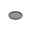 Marumi EXUS Circular P.L 77mm EXUSC-PL77