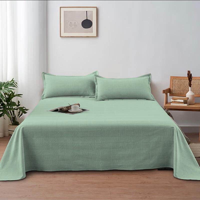 Tianqin Countryside Charm Cotton Stripe 3-Piece Bedding Set