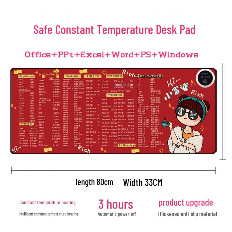 Electric Heated Mouse Pad with Temperature Control
