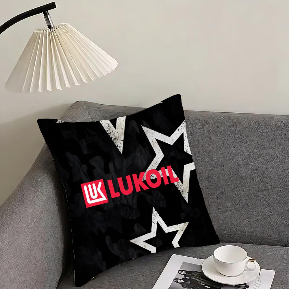 Lukoil Cushion Cover Reversible Plush Pillow Cover – For car, sofa, bedroom, perfect as a gift.
