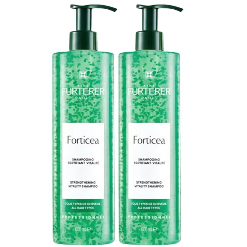 

Furterer Vitality Strengthening Oil Control Shampoo Twin Pack