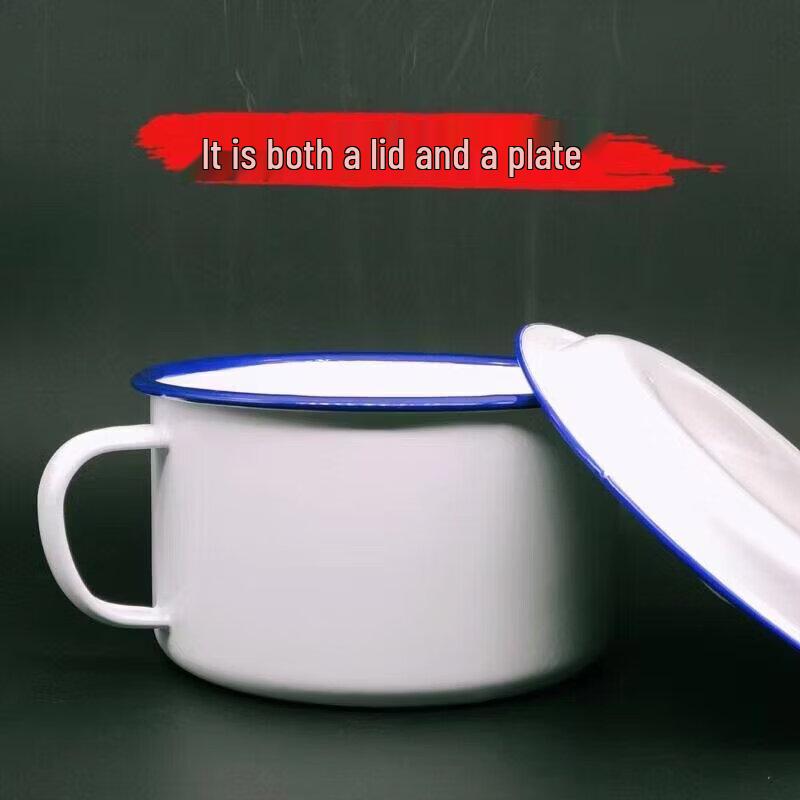 Qiwei Retro Ceramic Instant Noodle Bowl with Lid