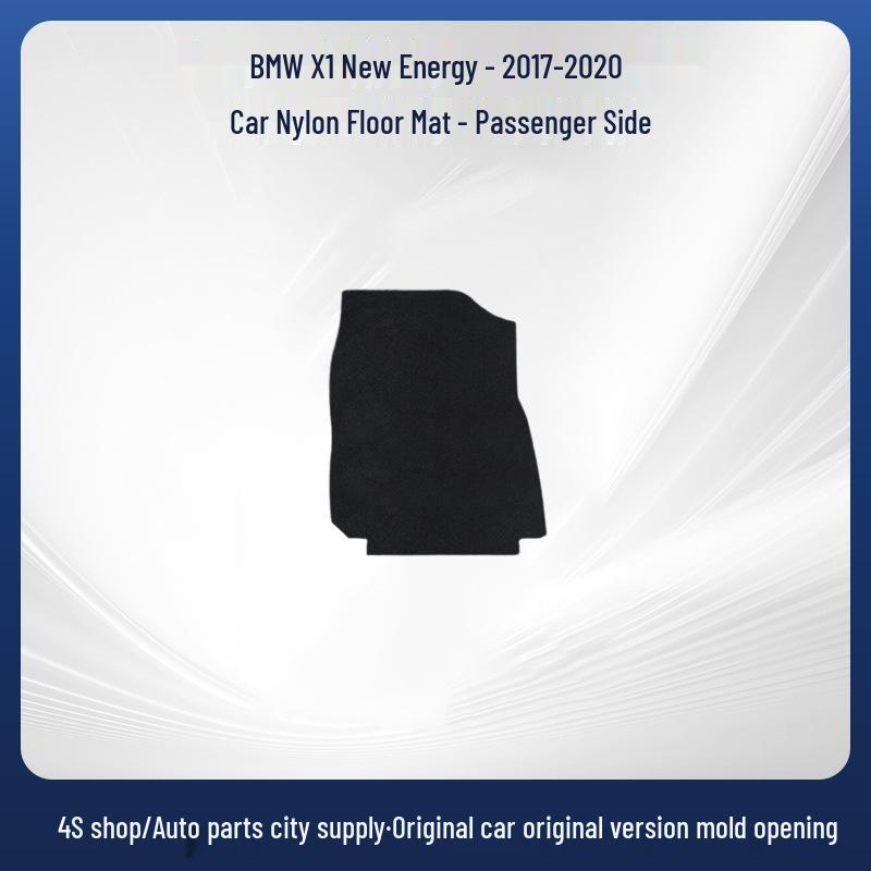 БМВ Х1 (2017-2020 гг.) Черные Нейлоновые Коврики для Пола Новой Энергии - Износостойкие и Долговечные. Black 5mm Thick Cloth Edge