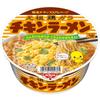 Hähnchen Ramen Donburi (85g x 12 Packungen) - Nissin Foods Instant-Bechernudeln