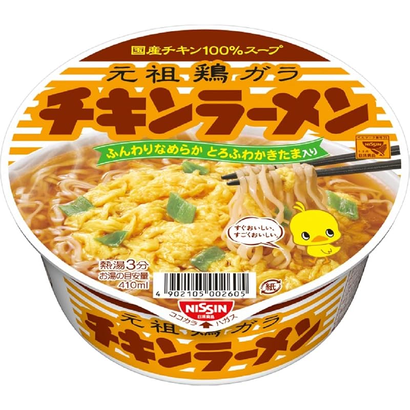 Hähnchen Ramen Donburi (85g x 12 Packungen) - Nissin Foods Instant-Bechernudeln
