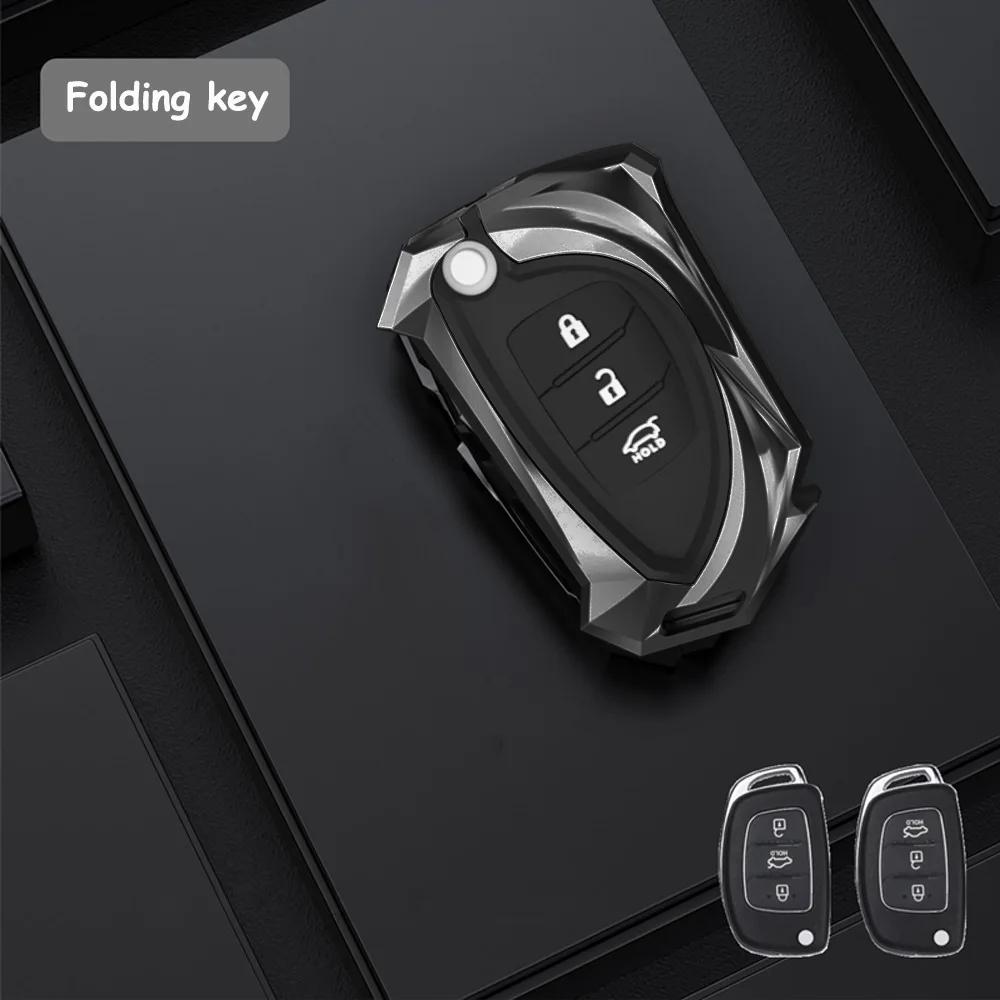 Alloy Car Key Case Cover For Hyundai Hb20 For Santa Fe Ix35 Ix45 For Accent I40 For Solaris Protector Car Accessories Interior