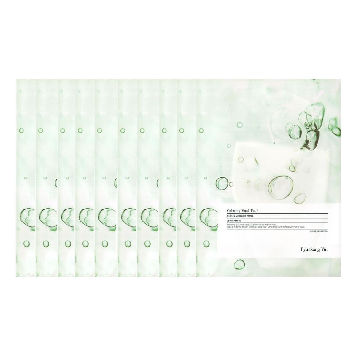 Pyunkang Yul Calming Mask Pack Soothing & Hydrating Facial Sheet Masks (10 Sheets)