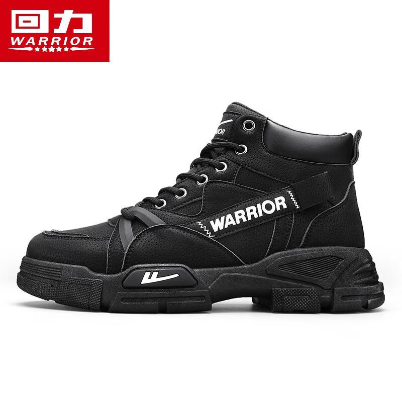 Warrior Men's Winter Warm Martin Boots