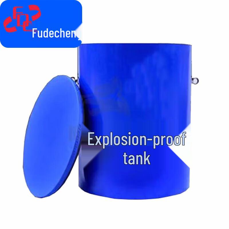 Carbon Steel Bomb Disposal Container