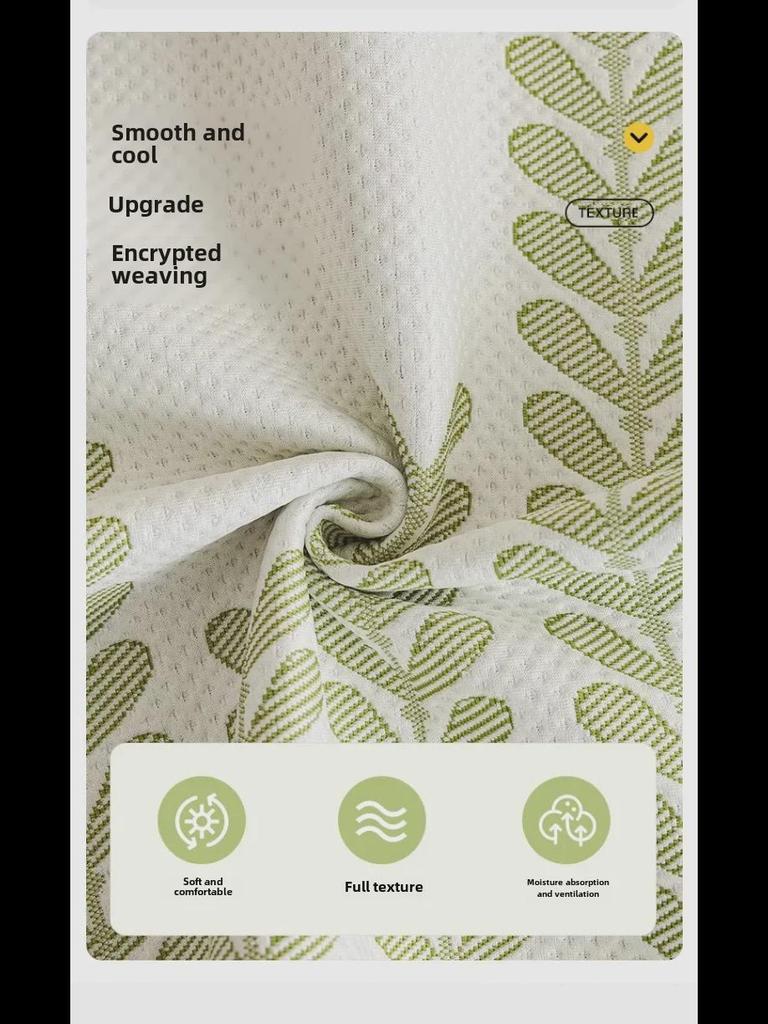 Ice Silk Sofa Cushion - 2024 Summer Non-Slip Cool Cover