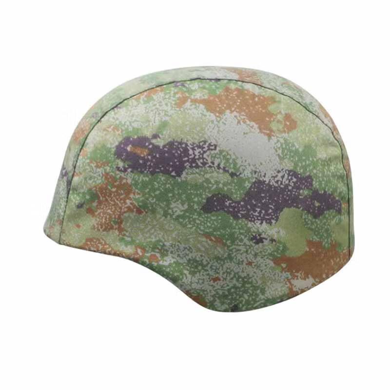 Hongda Kaisheng QGF03 Kevlar Helmet Cover