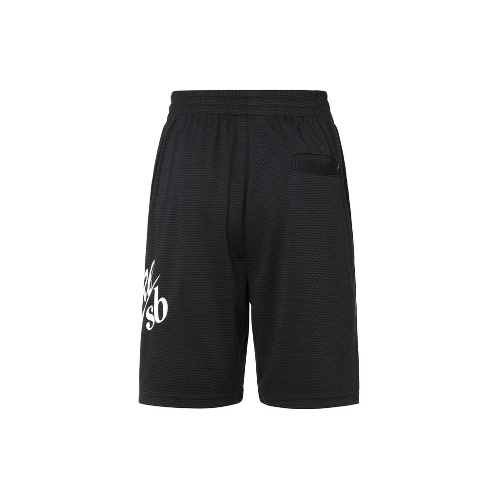 Nike Швидкосихаючі трикотажні шорти для скейтбордингу з логотипом SB Sunday, чорні CV4346-010