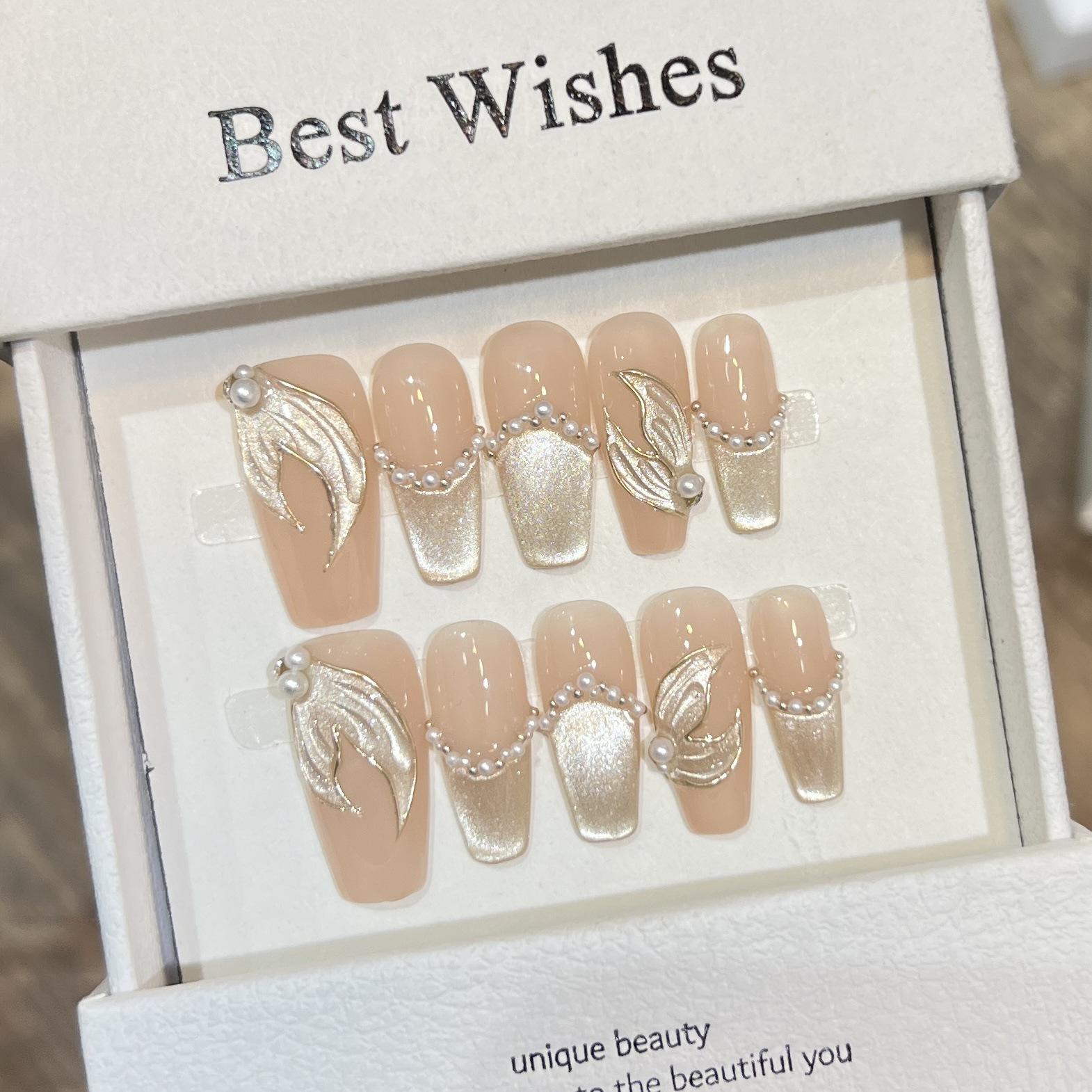 

Книга Темперамент Телесный Цвет Кошачий Глаз Французский Жемчужный Маникюр Съемная Ручная Броня Large L