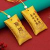Dragon Boat Festival Scented Amulet Pouch – Brocade Sachet for Blessings and Protection, Small Empty Bag for Aromatherapy or Keepsakes