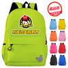 Primary and secondary school students schoolbag kindergarten children's backpack training coaching class company