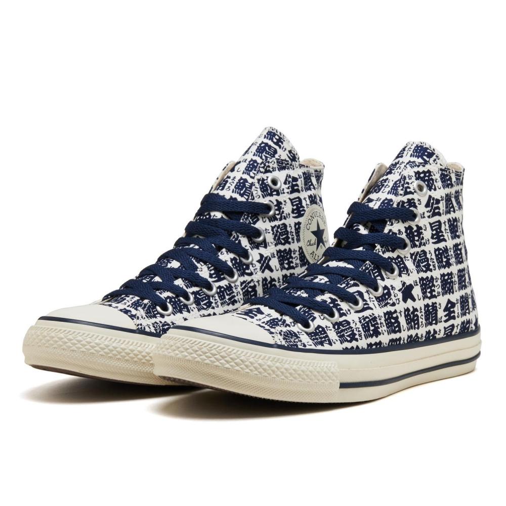 Converse All Star Unomi Hi wHite Navy 31316760 wHite Navy