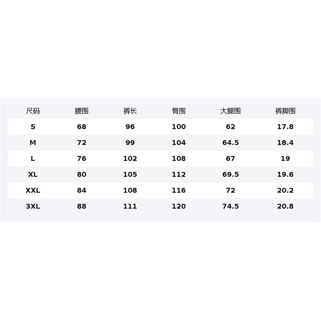 Li Ning Fitness Series Knitted Sweatpants Men's AYKV629-1