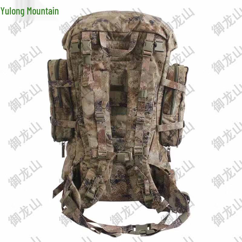Ink Wash Tactical Hiking Backpack