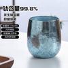 Double-Walled Titanium Cup 280ML Outdoor Camping Ins Style Premium Tea Multiple Colors