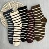 5 Pairs, Women's, Soft Socks, Medium Socks, Letter Socks, Warm Socks, Outerwear, High Socks, Long Socks, Long Socks, Sports Socks