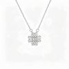 Elegant Four-Leaf Clover Diamond Necklace for Women - Luxury Clavicle Chain with Simple, Versatile Flower Pendant