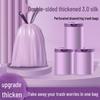 Ice Berry Extra Thick Drawstring Trash Bags for Kitchen & Dorm