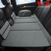 OEING Foldable Car Travel Mattress