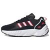 Originals Zx 22 Boost 'Black White Red' Sneakers HP2770