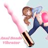 Anal Beads Vibrator For Men And Women Vagina Butt Plug G Spot Stimulator Silicone Female Masturbator Men Prostate Massager Adult