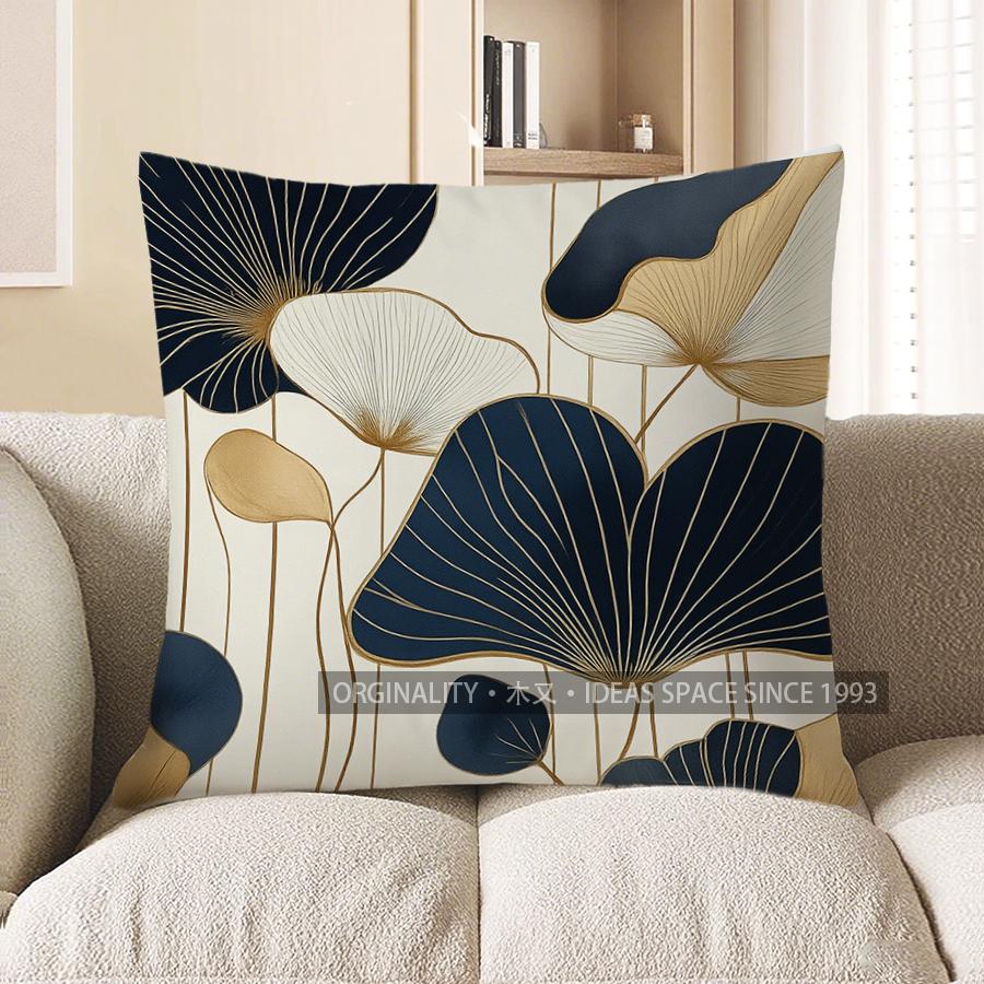 Home Decor Stylish Ginkgo Leaf Pattern Digital Print Pillow Pattern Cushion Cover Suitable For Sofa Bedroom Car Pillow Cover