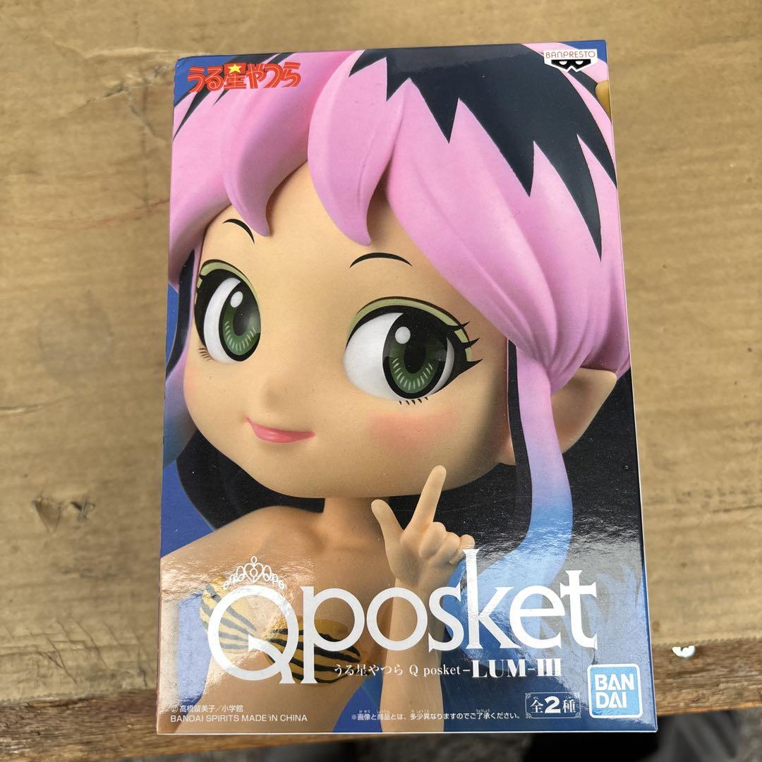 

[USED] Q posket Ram III Bikini Style Figure