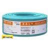CHOSEAL Cat8 Double Shielded 40G Ethernet Cable