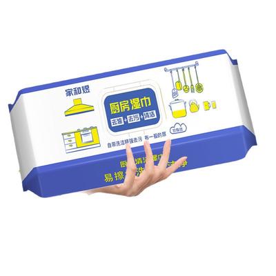 Kitchen Wipes for Grease Removal, Household Disposable Special Cleaning, Powerful Heavy Grease Removal, Large Pack of Wet Wipes for Range Hoods