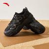 Anta Liuying Men's Lightweight Height-Increasing Casual Shoes